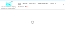 Tablet Screenshot of houlevard.com